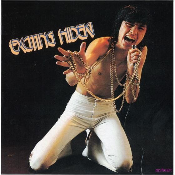 メルカリ市セール新品　西城秀樹 50周年記念 紙ジャケット復刻第一弾　CD5タ…