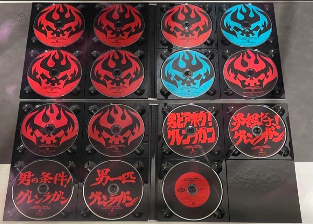 天元突破グレンラガン COMPLETE Blu-ray BOX〈完全生産限定版〉