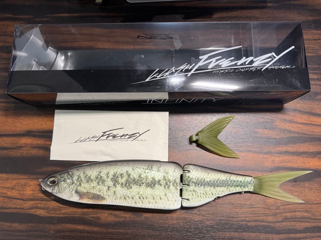 DRT KLASH Frenzy(フレンジー) DRTバス