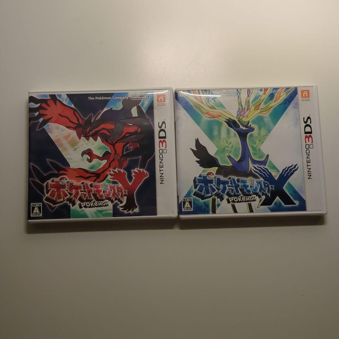 ポケットモンスターxy