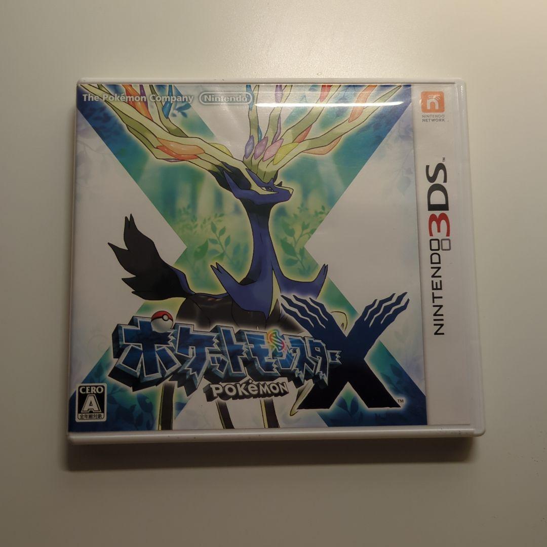 ポケットモンスターxy