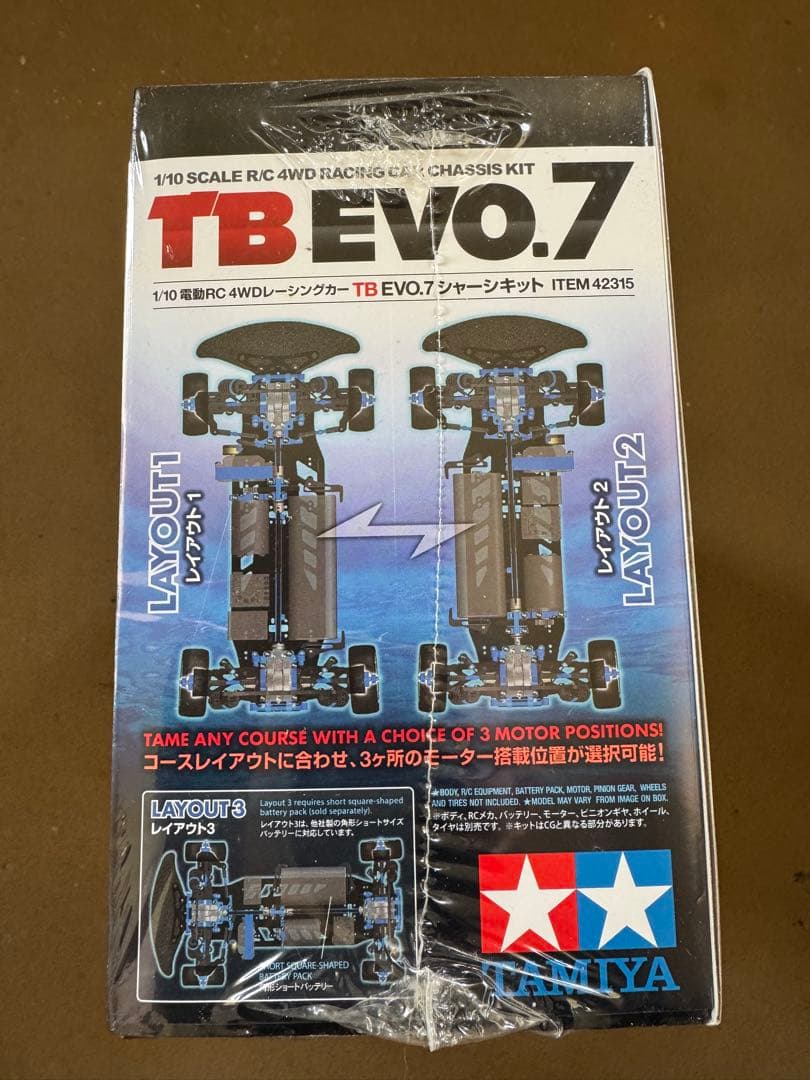 TAMIYA TB EVO.7 1/10 4WD シャーシキット