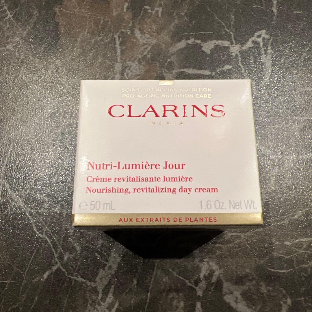 新品未開封　クラランス Nルミエール デイクリーム50ml