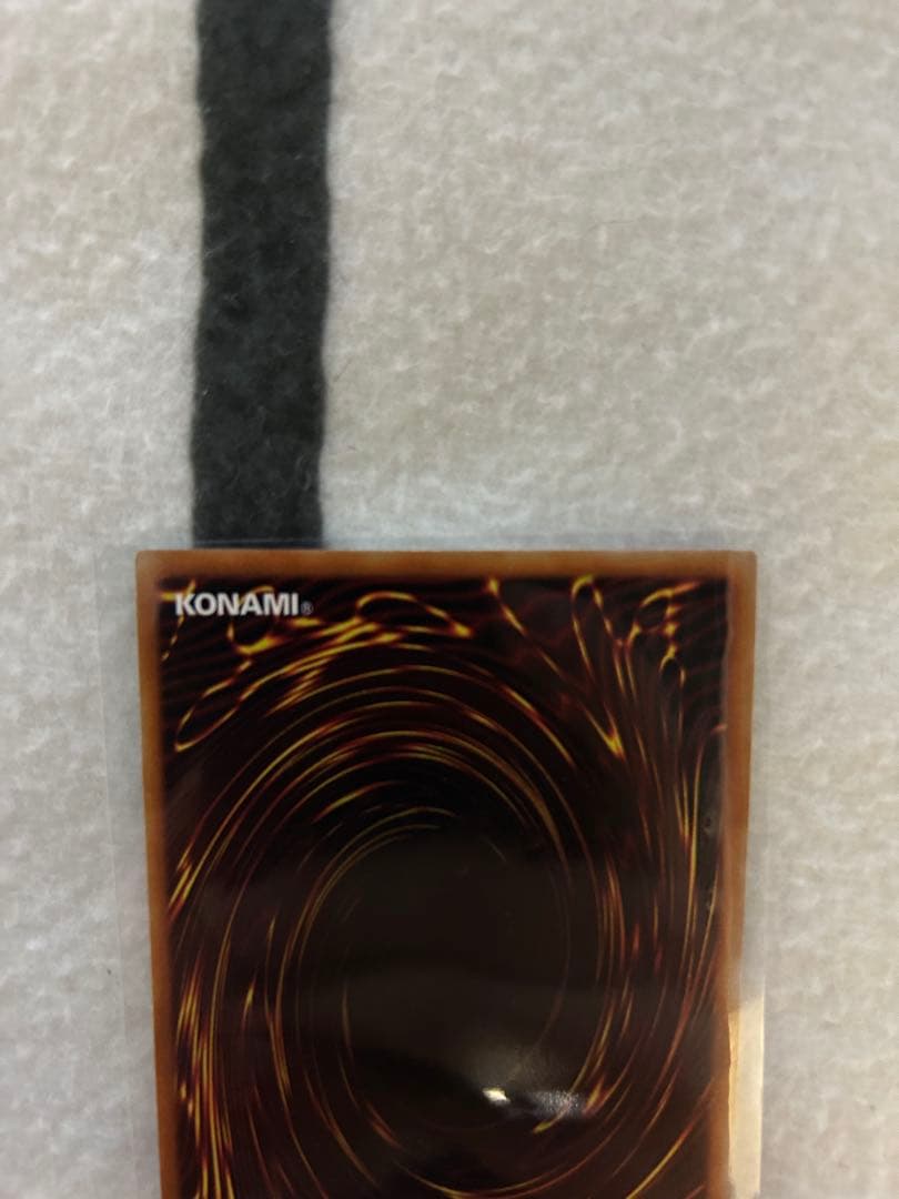 K9-17号 ripper プリズマ