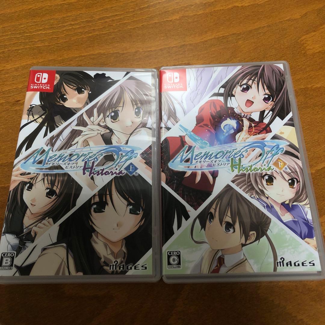 メモリーズオフヒストリア上下セット