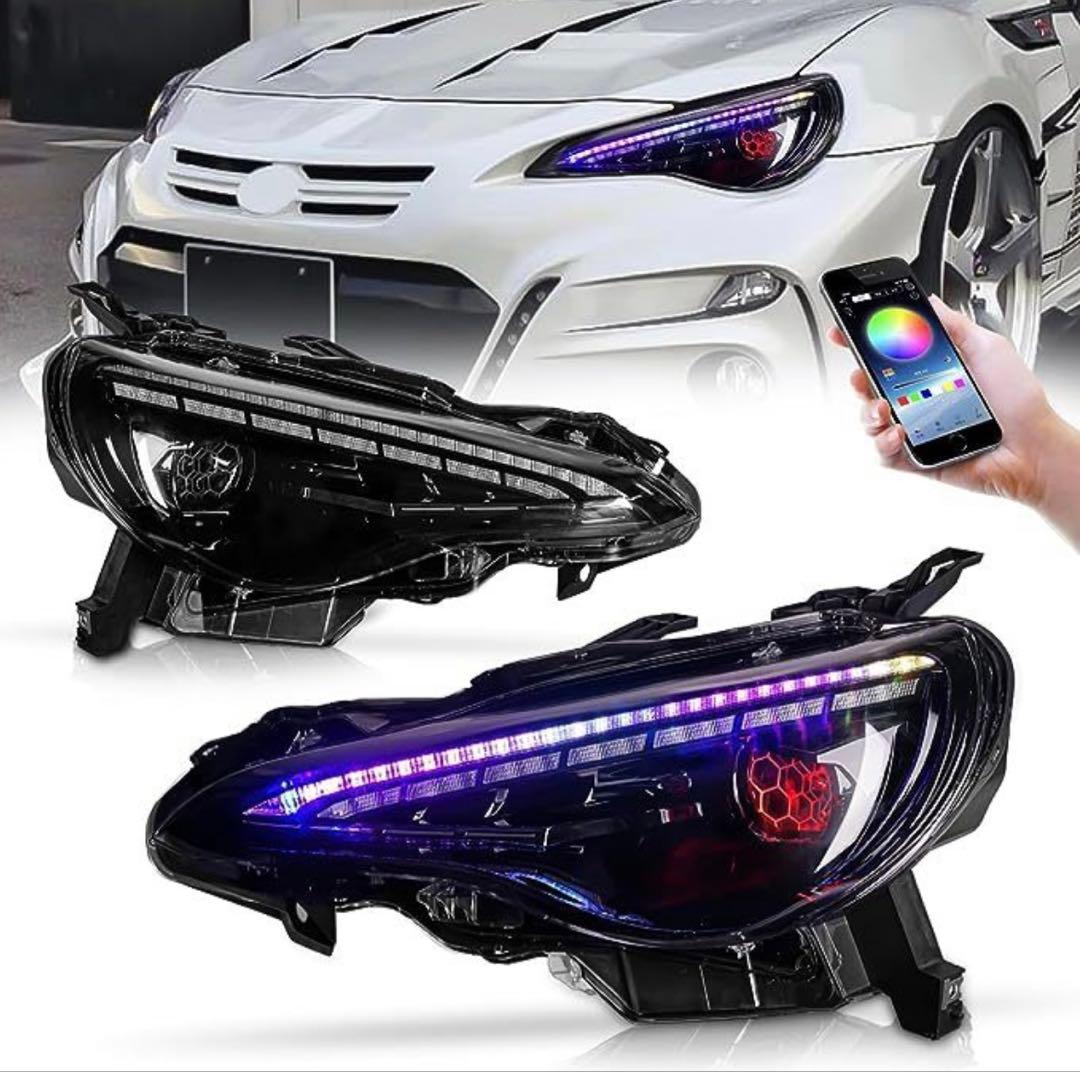 右ハンドル用ZN6 トヨタ86/ZC6 スバルBRZ 用ペットランプ