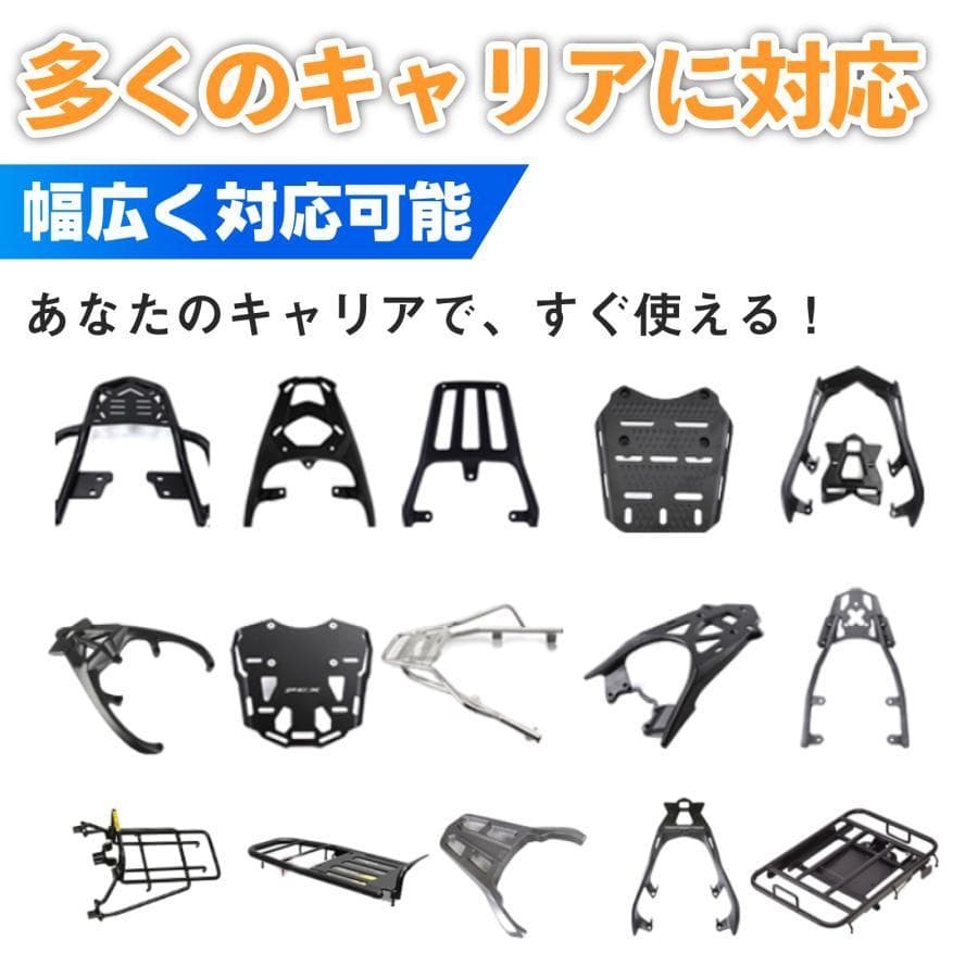 新品 リアボックス バイク用 57l バイクリアボックス小型 ABS製 ボックス