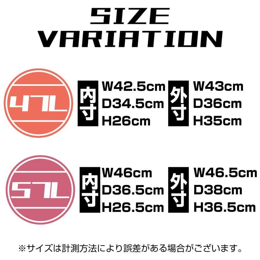 新品 リアボックス バイク用 57l バイクリアボックス小型 ABS製 ボックス