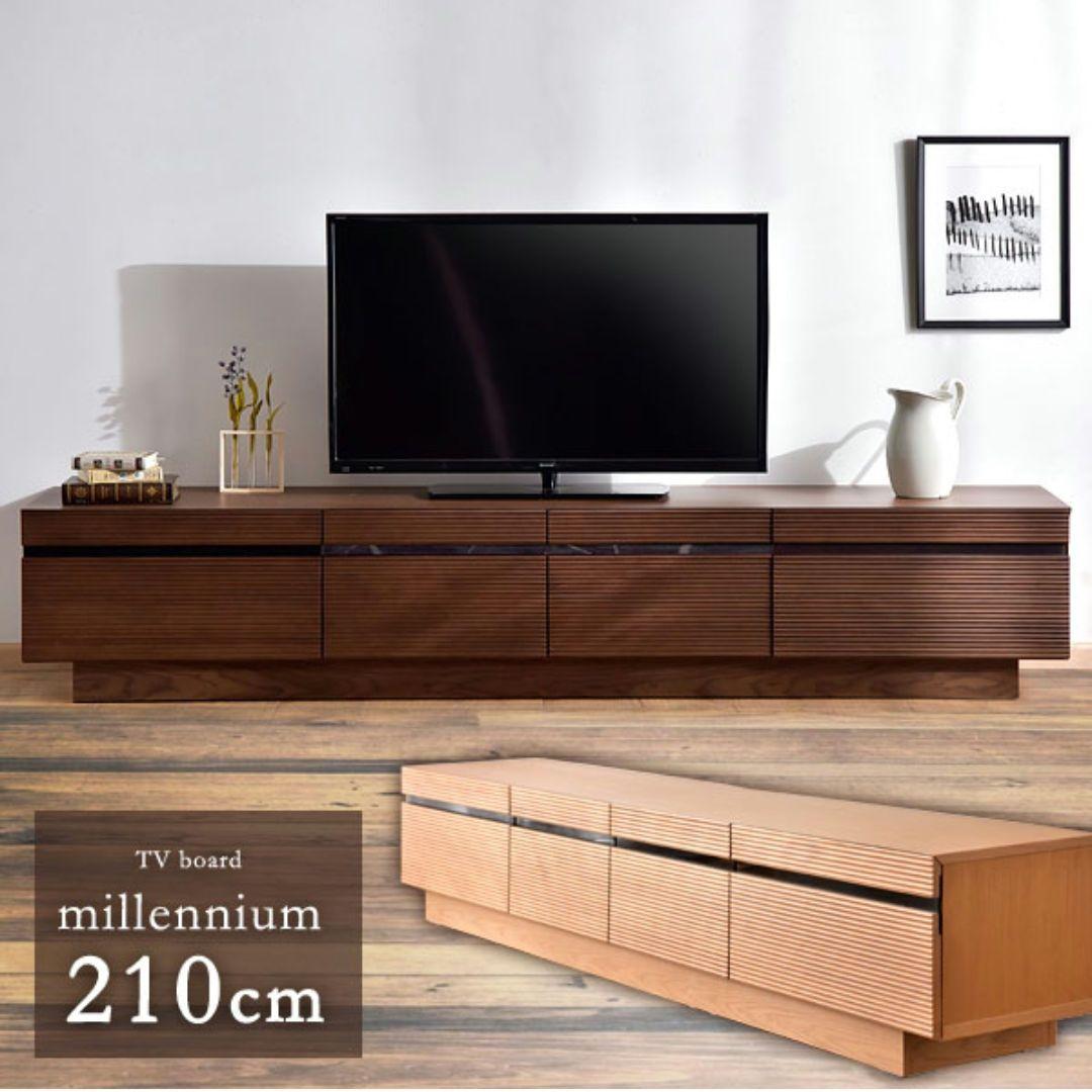 TVボード　木製　幅210cm　ロータイプ　アルダー 無垢　ナチュラル