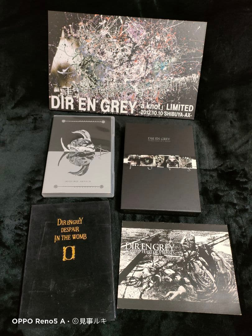 Dir en Grey knot 限定 DVD 4点セット