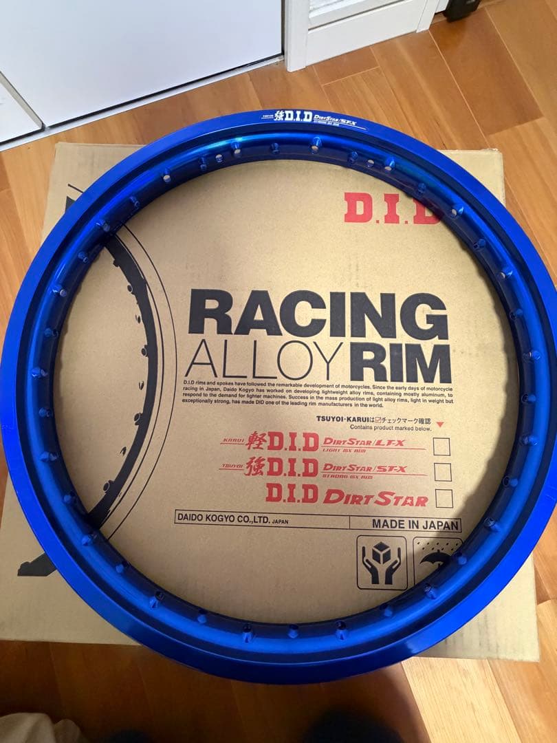 YAMAHA yz125 DID強リム