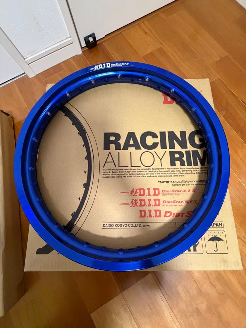 YAMAHA yz125 DID強リム