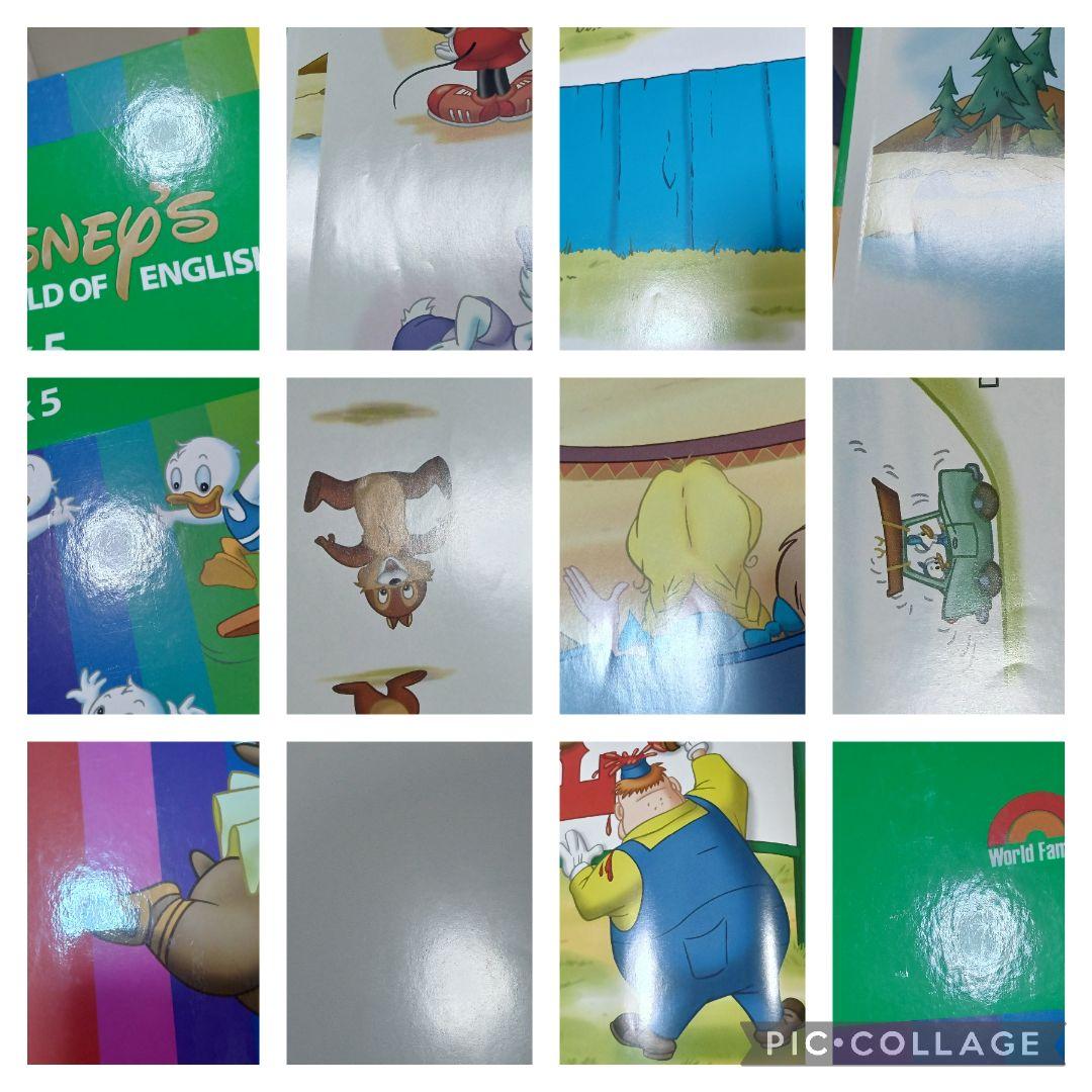 57‐⑭DWE ディズニー英語システム メインプログラム