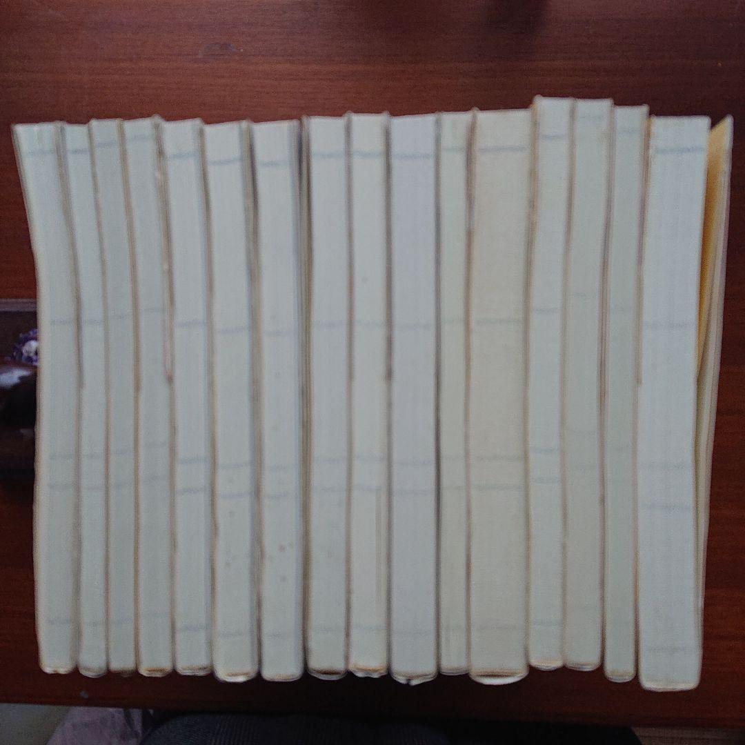 #東大#京大#医学部 #SEG　数学シリーズ1～16全16冊