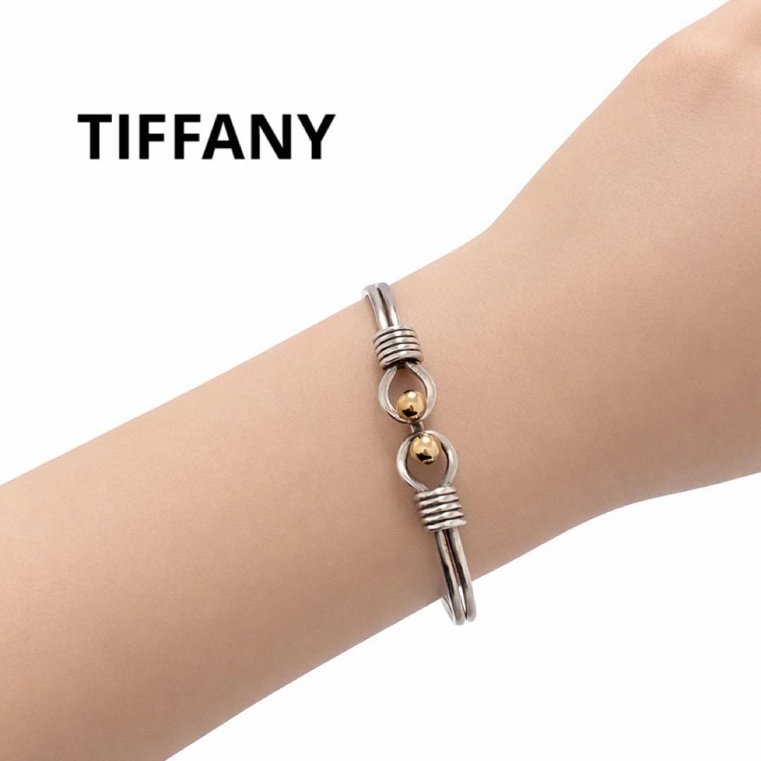 TIFFANY ティファニー ダブルフック&アイ コンビ バングル925 750