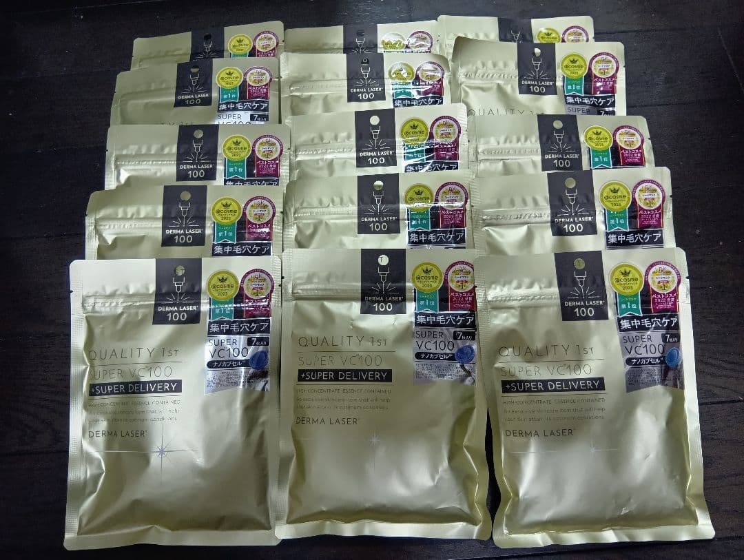 ★新品未開封★ダーマレーザー スーパー VC100 マスク 7枚入り 15個