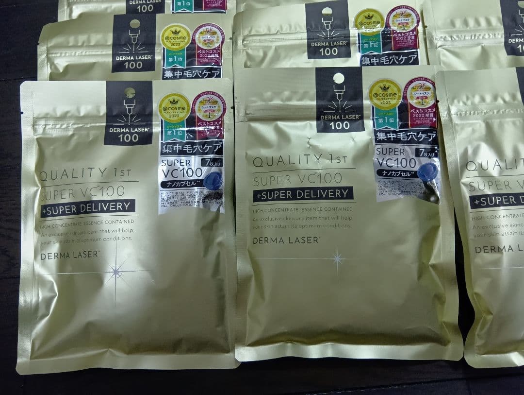 ★新品未開封★ダーマレーザー スーパー VC100 マスク 7枚入り 15個