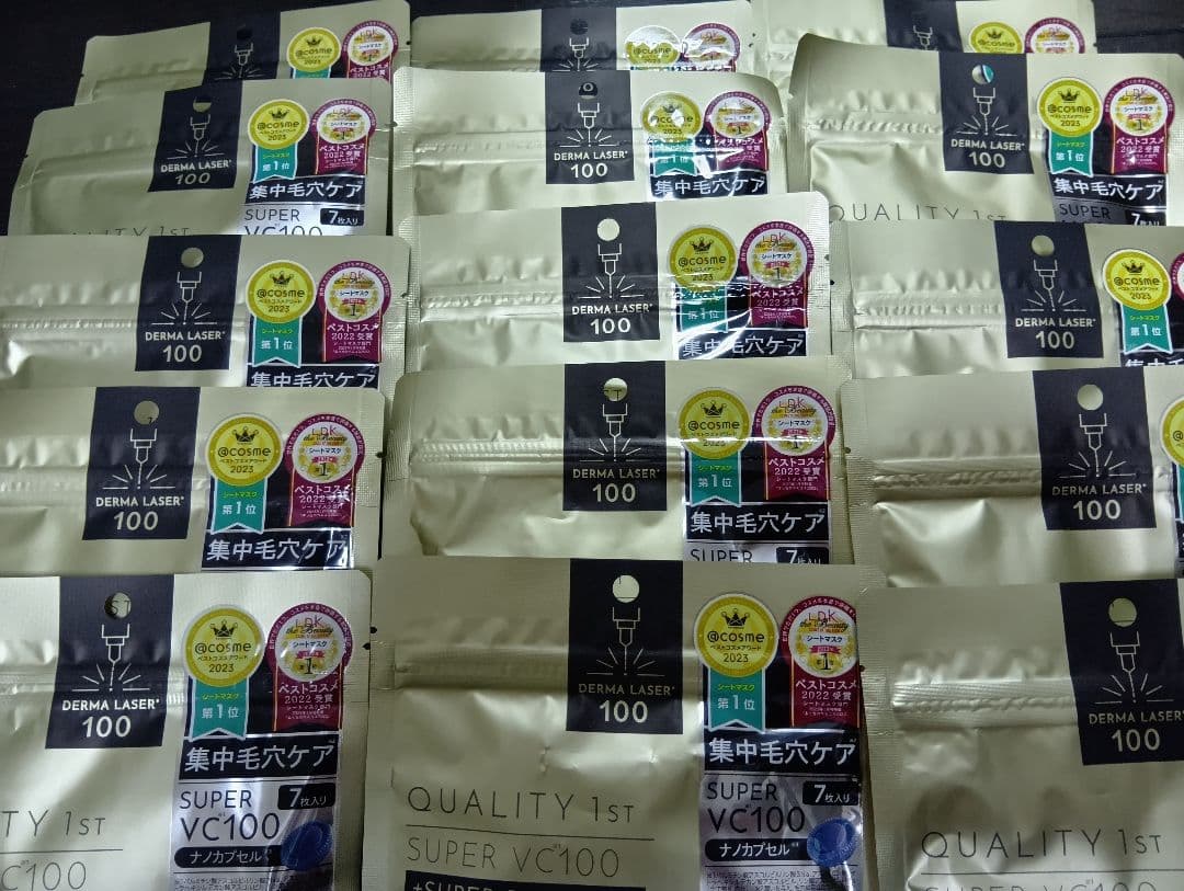 ★新品未開封★ダーマレーザー スーパー VC100 マスク 7枚入り 15個