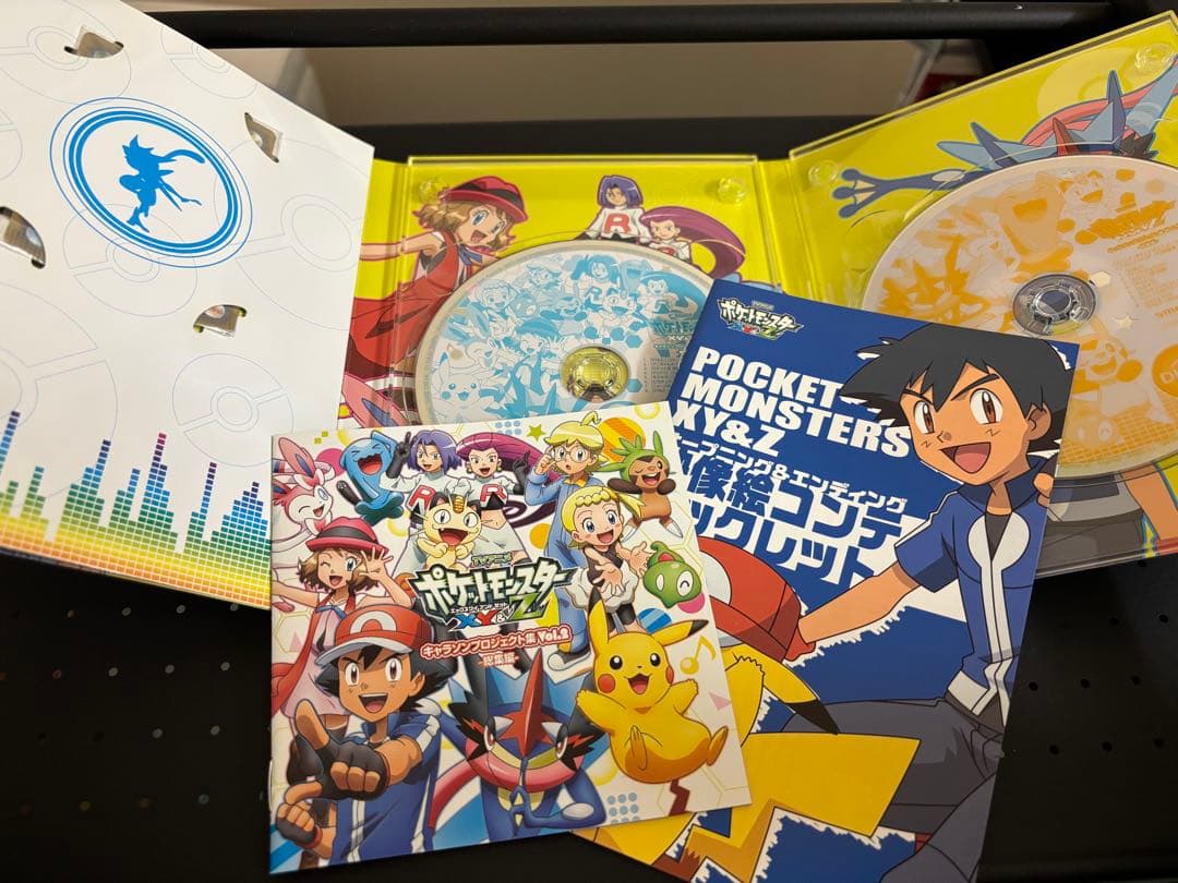 サトシゲッコウガEX 290/XY-P キャラソンプロジェクト