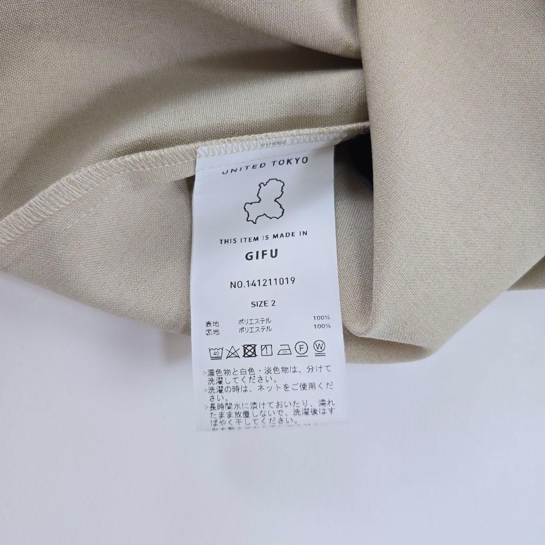 美品＊ユナイテッドトウキョウ　カールパイピングレイヤードワンピース　M　3.5万