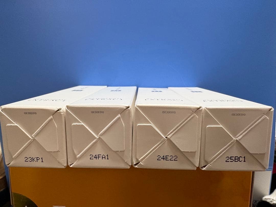 インナーシグナル　リブジュネイトエキス