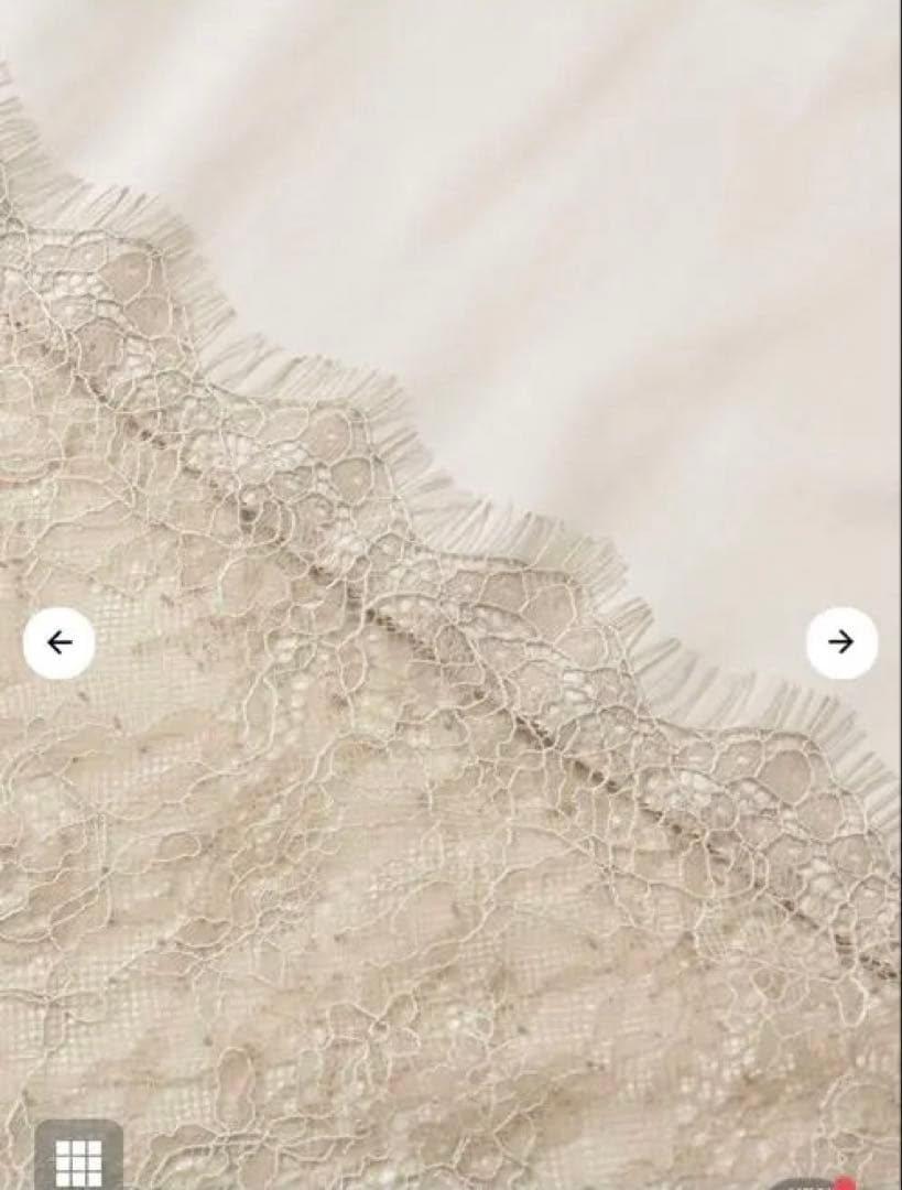 【新品】STRATA レースドッキングキャミセットワンピース　ライトベージュ