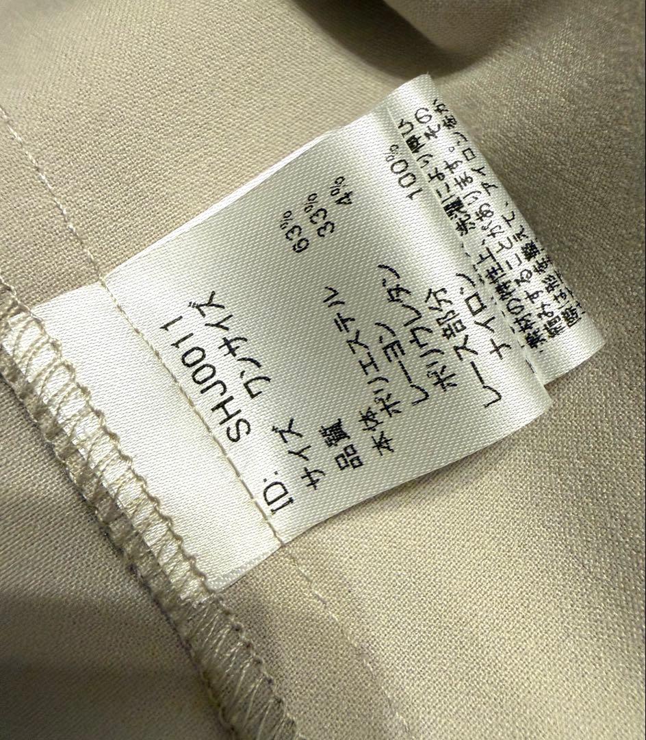 【新品】STRATA レースドッキングキャミセットワンピース　ライトベージュ