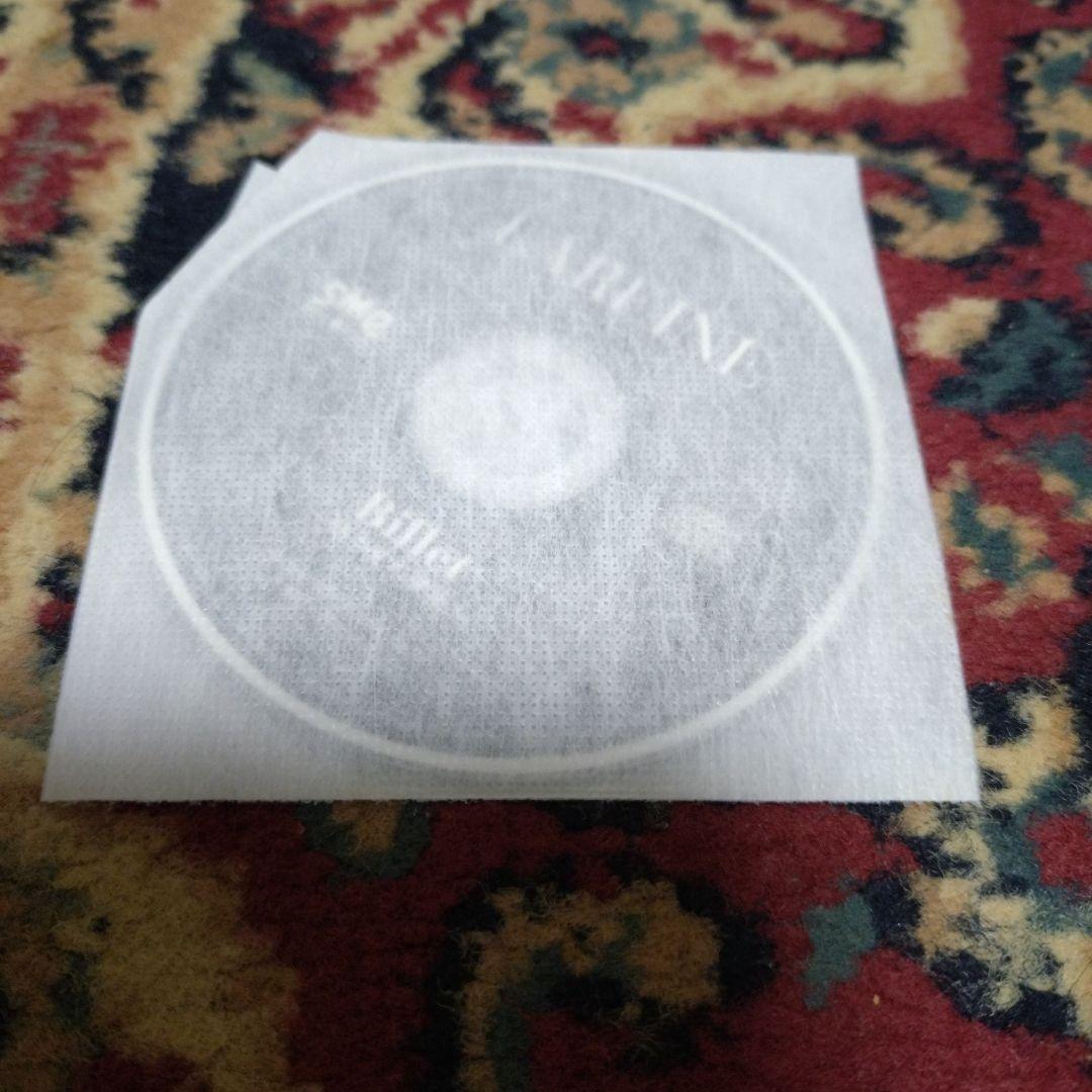 ラレーヌ　Billet〜幼き夏の便箋〜