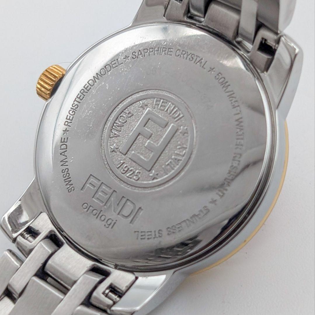 【専用商品】FENDIフェンディ 2100L 腕時計 11Pダイヤ クラシコ