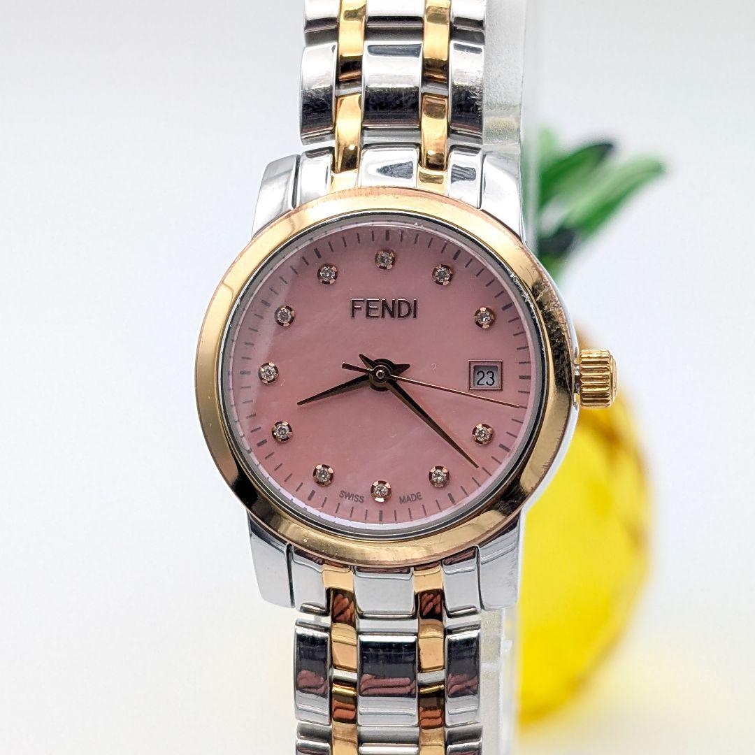 【専用商品】FENDIフェンディ 2100L 腕時計 11Pダイヤ クラシコ