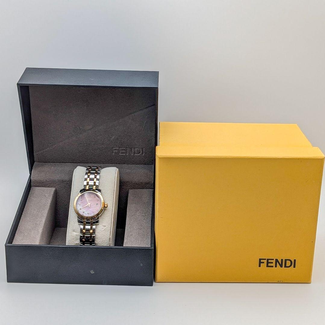 【専用商品】FENDIフェンディ 2100L 腕時計 11Pダイヤ クラシコ