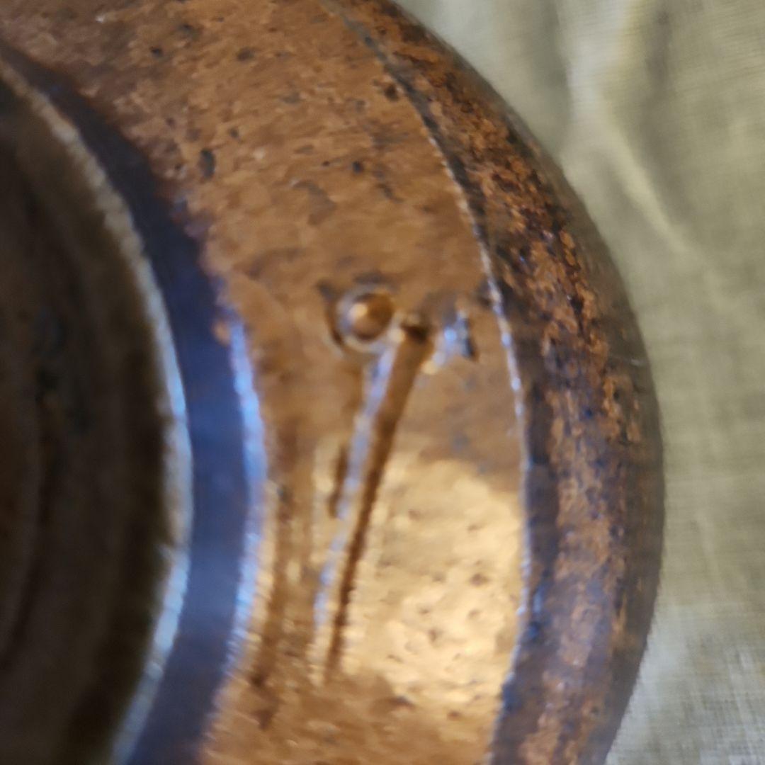 備前焼　茶器　抹茶碗　伝統工芸士　高原敏作