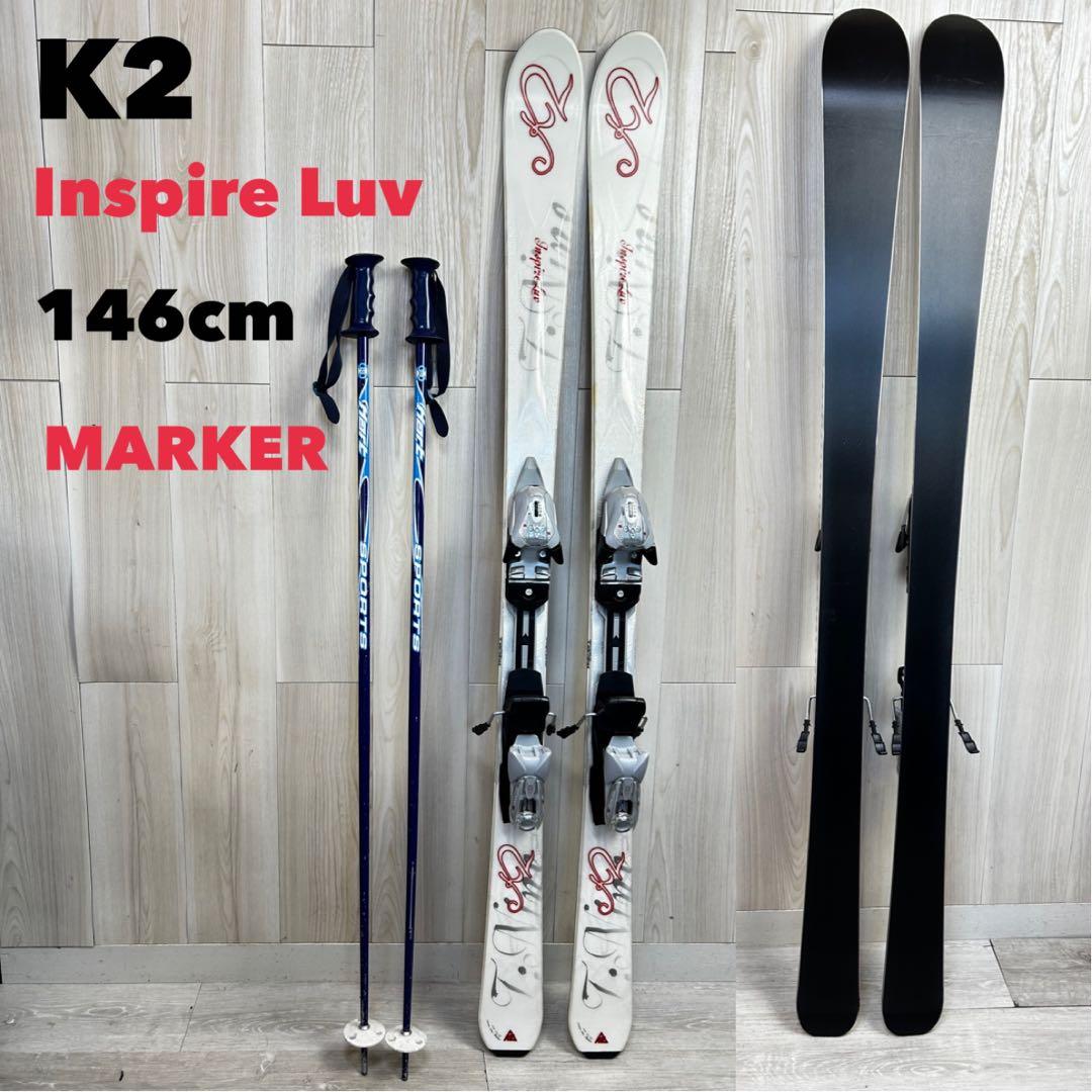 【レディース】K2 レディーススキーセット　146cm マーカー　ビィンディング