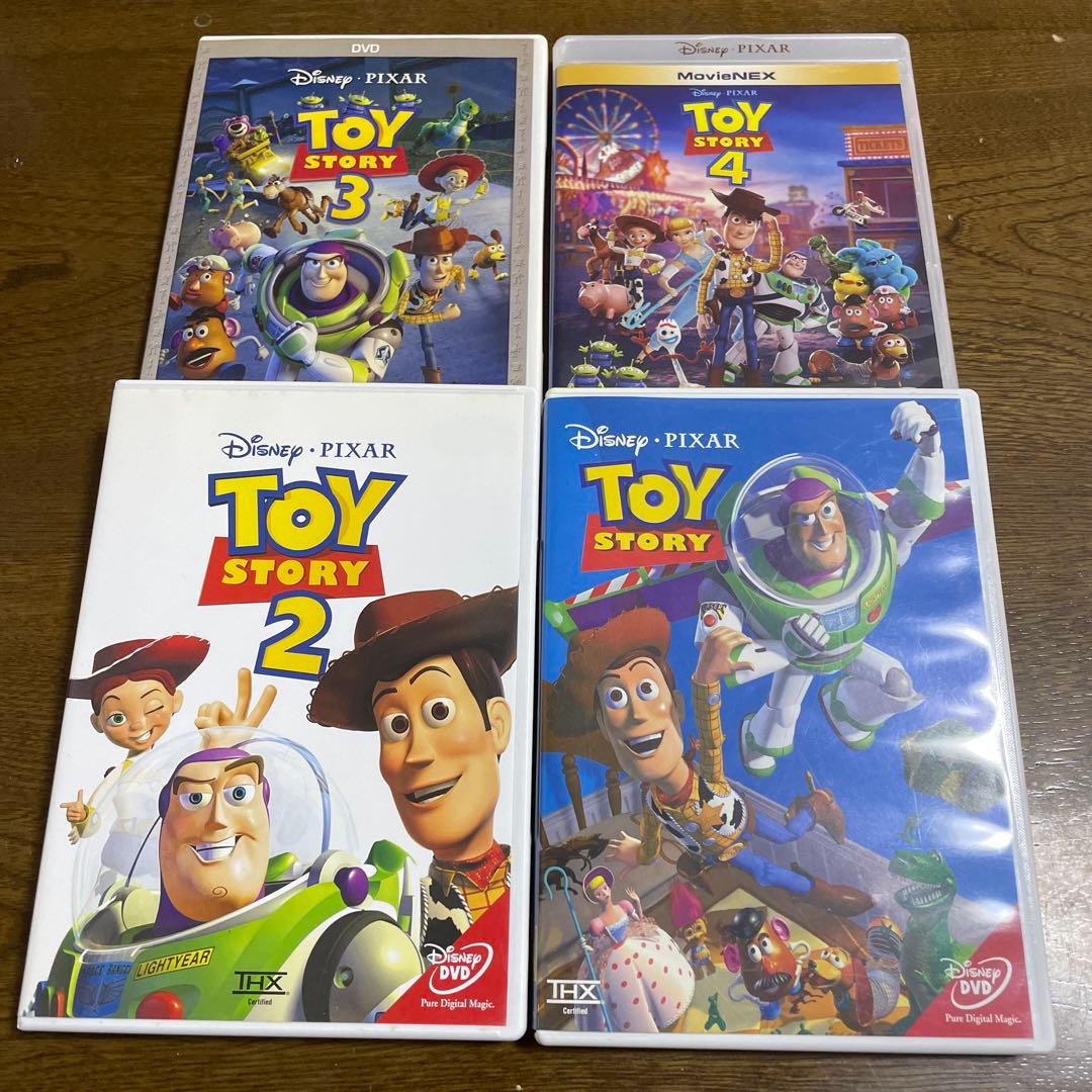 トイストーリー全巻DVDセット❤️です。続編はまだ？？