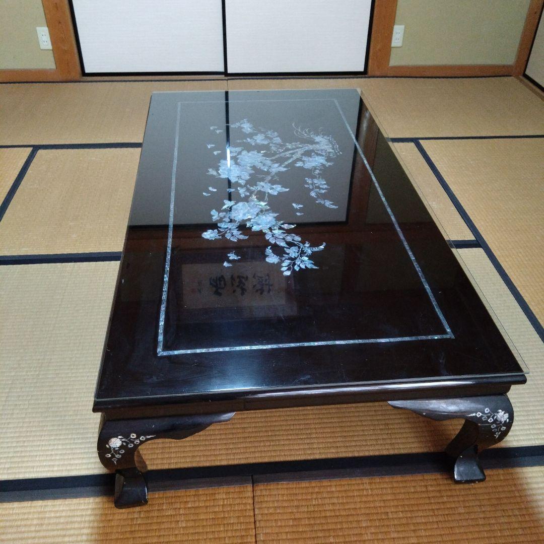 「黒うるし地」に「螺鈿細工（らでんざいく）座卓」「高級」「和室」「ローテーブル」