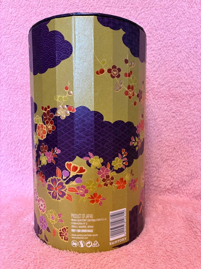 響　ウイスキー　限定版　サントリー　ジャパニーズハーモニー