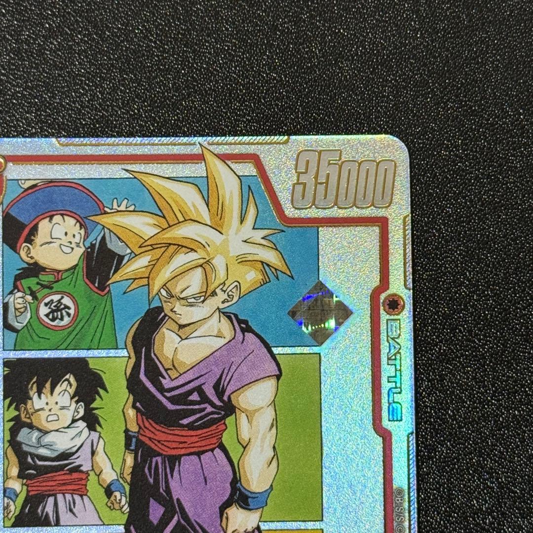 フュージョンワールド 孫悟飯 アルバト 優勝 プロモ SB02-007