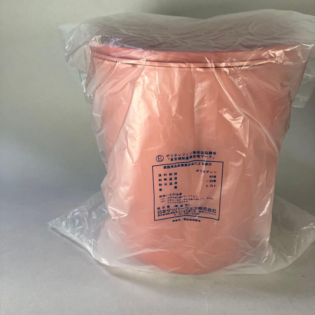 pico◆ タッパーウェア グランプリデコレーター ２点＋２スコップ