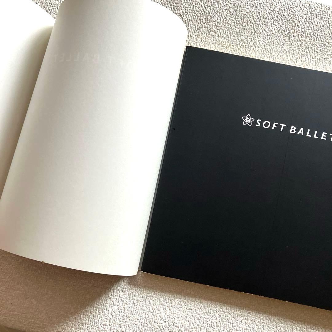 ソフトバレエの頭脳図鑑 SOFT BALLET 帯付き　初版本