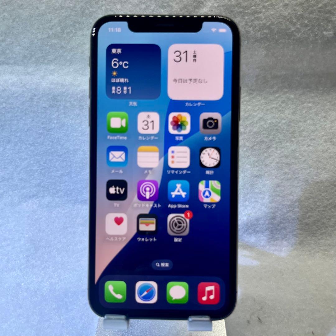 iPhone Xs 64GB ゴールド SIMフリー バッテリー81%