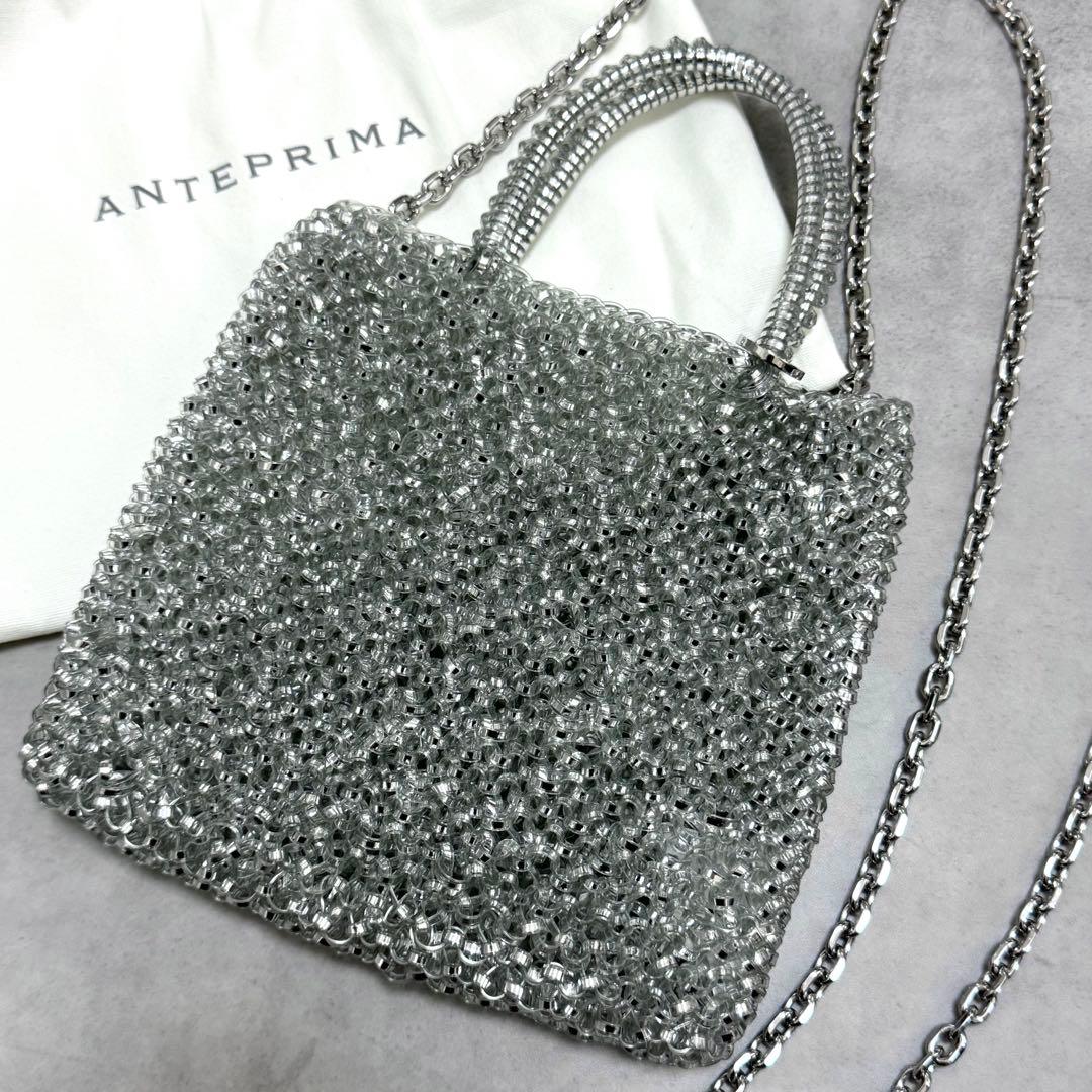 美品 アンテプリマ ミニアトゥーラ シルバー チェーン スクエア ワイヤーバッグ