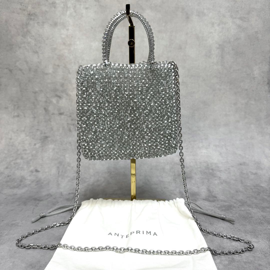 美品 アンテプリマ ミニアトゥーラ シルバー チェーン スクエア ワイヤーバッグ