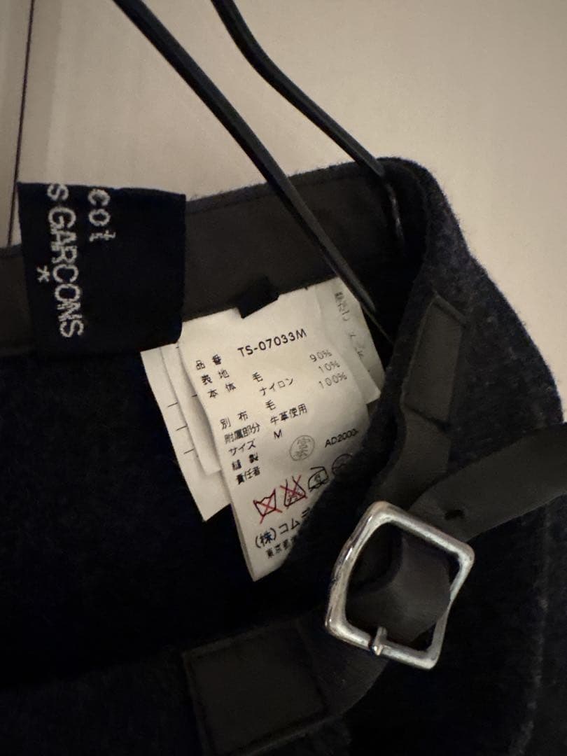 【tricot COMME des GARCONS】ポンチョ ケープ