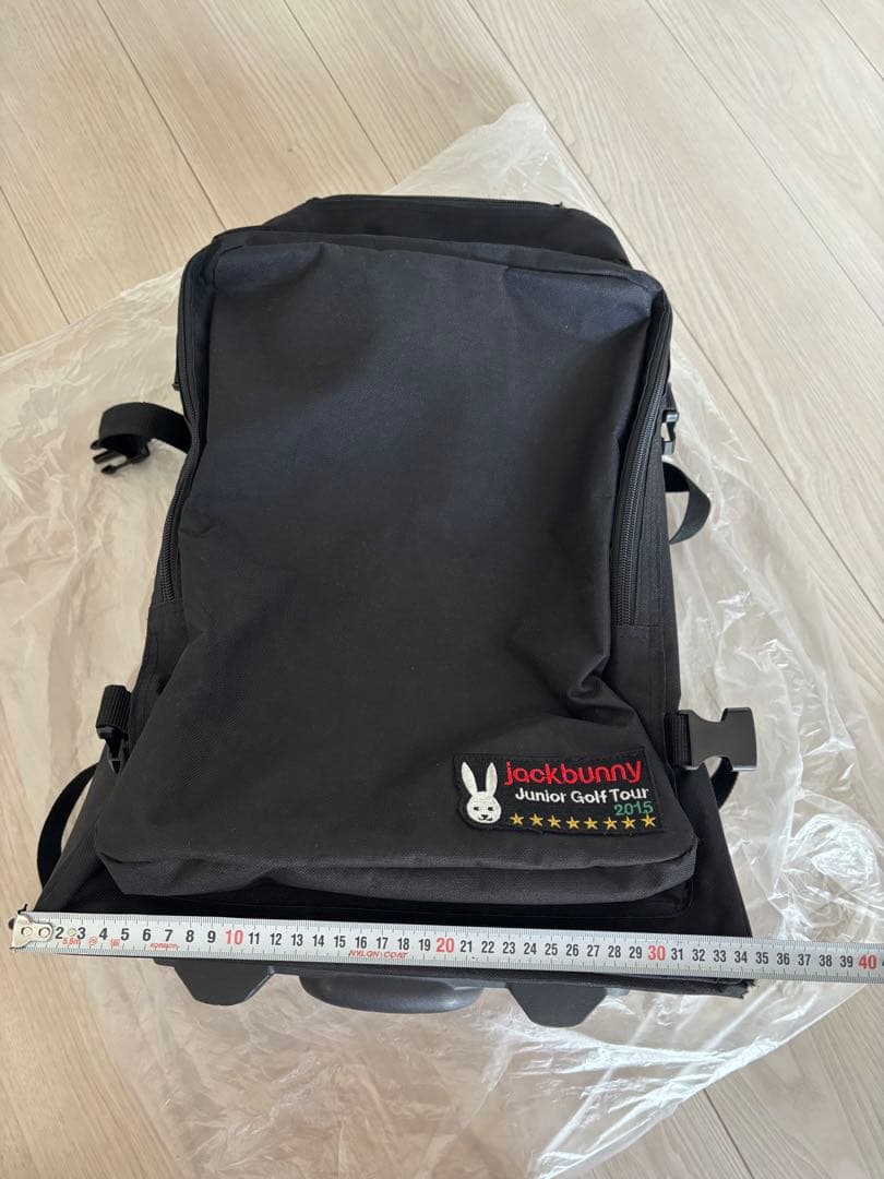 ジャックバニー　キャリーケース　スーツケース　機内持ち込み可能