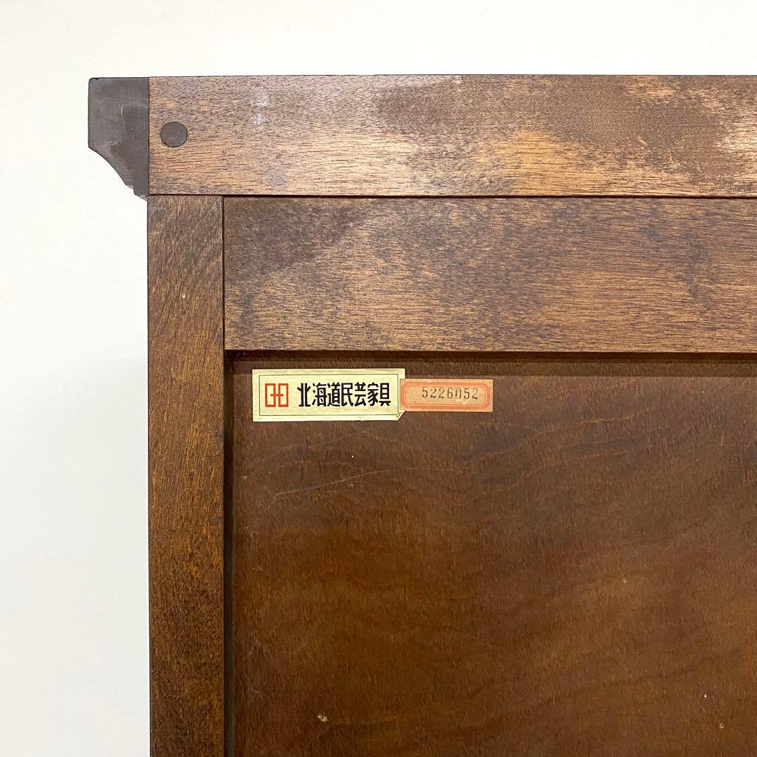 北海道民芸家具 北民 食器棚 飾り棚 民芸 キッチンボード 4