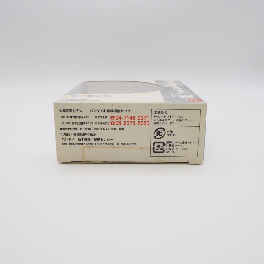 たまごっちiD ホワイト　未使用