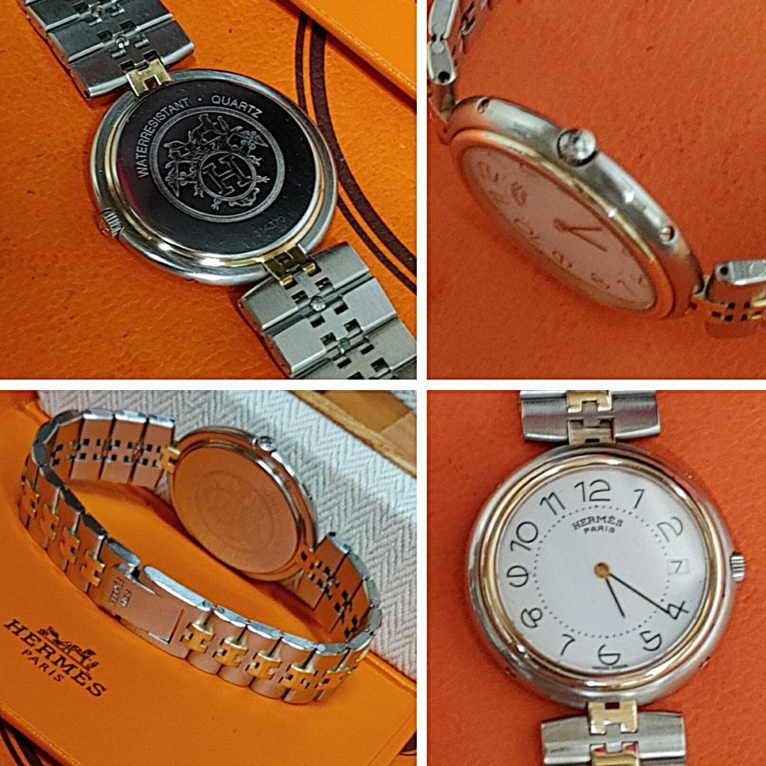 エルメス時計/極極極美品プロフィール/新品仕上げ正常稼働品/メンズサイズ