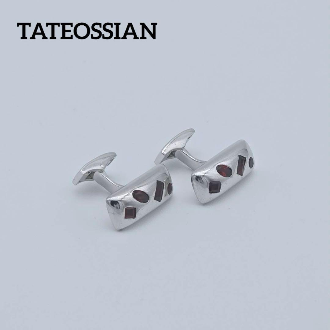 ★TATEOSSIAN★ カフリンクス ストーン レッド SV925 シルバー