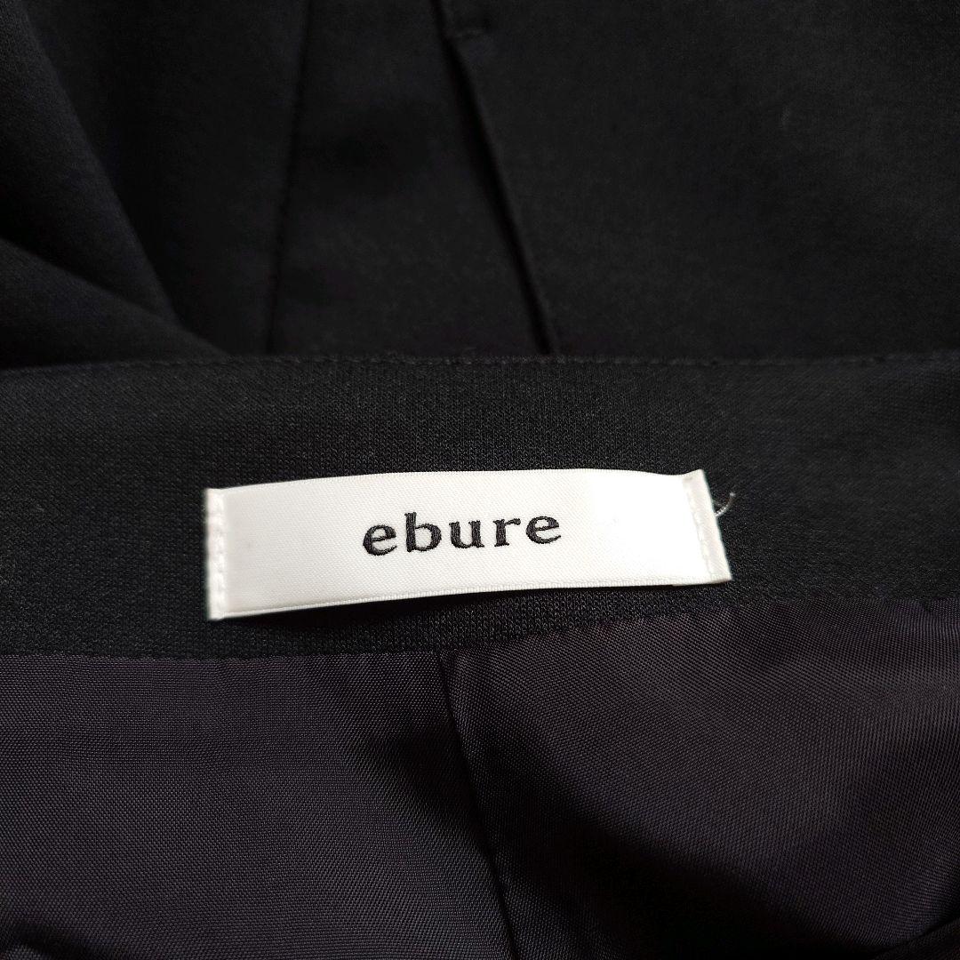 エブール　ワイド　オーバーオール　オールインワン　ポリエステル　ウール　ブラック