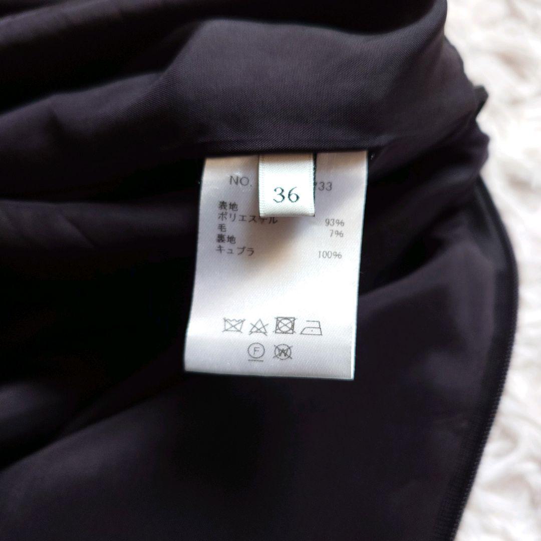 エブール　ワイド　オーバーオール　オールインワン　ポリエステル　ウール　ブラック